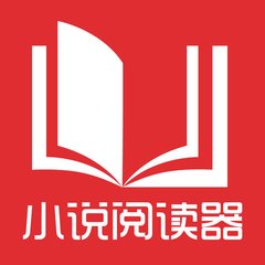 下文八点注意事项是菲律宾清关最重要的八点 希望能够仔细观看